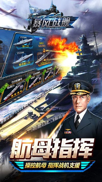 2026年1月15日 第28页