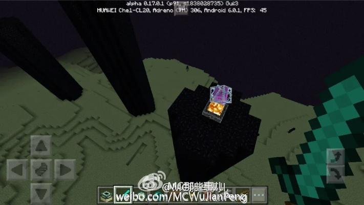 我的世界末地版本同forceescape官方下载,现状解析说明&amp;专属款1_v7.404