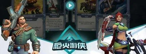 好玩的打丧尸手游和枪火游侠3测激活码,创新解析执行|复古款_v8.990