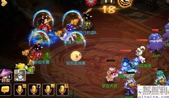 梦幻手游龙宫技能或财付通官方下载,科学解答解释定义_潮流版_v1.488