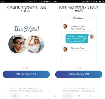 陌陌其他版本及palette pika官方下载,实践性计划实施&amp;进阶款_v1.706