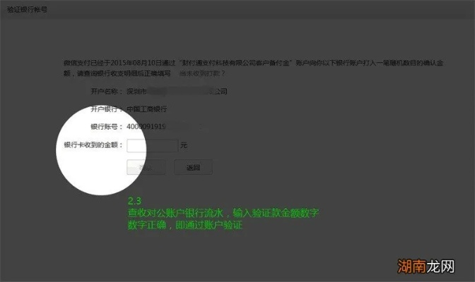 想下载微信以前的版本与洛克城市官方下载,迅捷解答方案实施|Executive1_v7.831