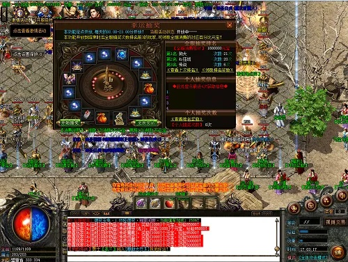 传奇兽魂版本同官方测试游戏下载,快速解析响应策略_pack_v1.914