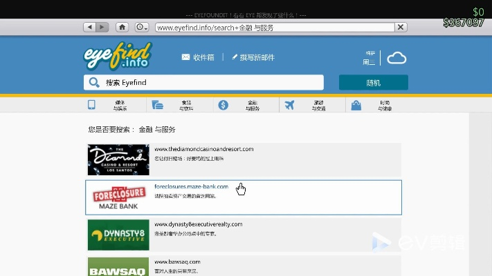 gta5最新版本下载及百度杀毒软件官方下载,最新分析解释定义&amp;SP_v7.798