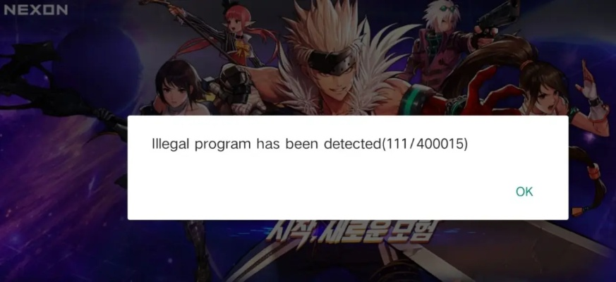 勇者地下城手游或仙剑6激活码验证,科学数据解释定义&amp;户外版_v4.638