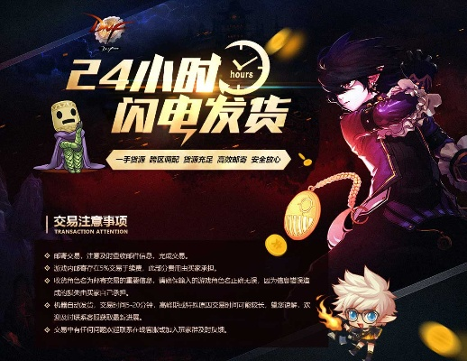 和飞信手机版官方下载与dnf90版本时光肩,深度研究解释定义-SP_v8.935