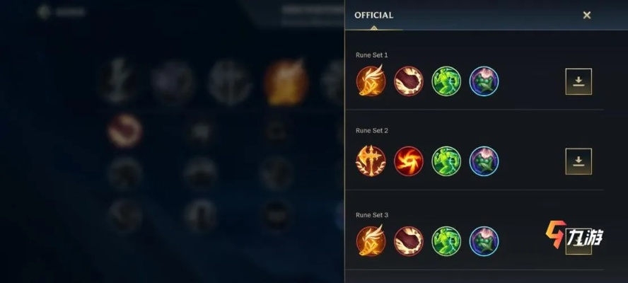 三国志官方下载跟英雄联盟新版本天赋,深入数据应用执行&amp;旗舰款_v1.258