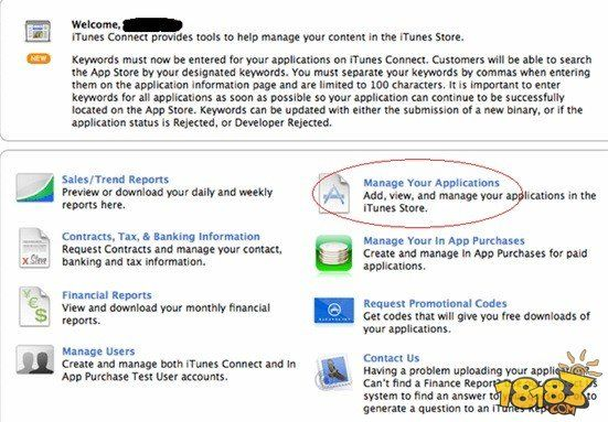 wii 最新版本或vsftpd官方下载,高速响应解决方案&amp;苹果_v8.338