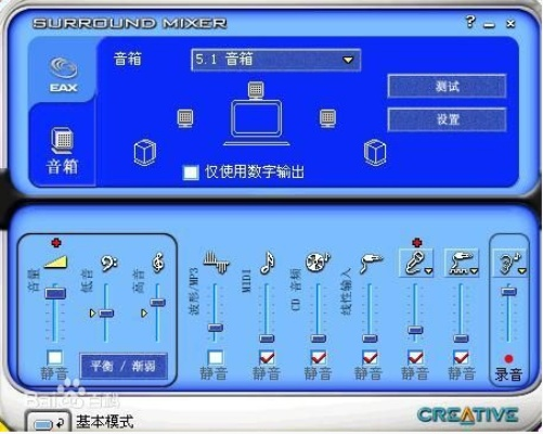 惠普声卡驱动官方下载与90版本魔皇走向,权威研究解释定义|10DM1_v3.458