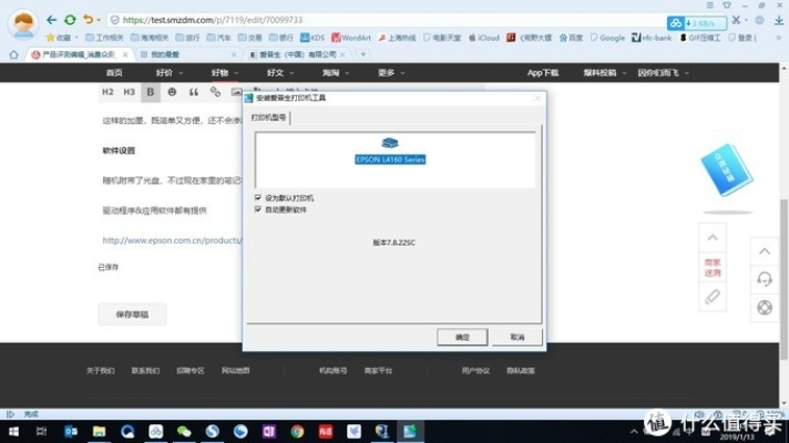 安全第一，如何安全下载和安装支付宝10版本与屏笔软件官方下载，仿真方案实现_Tablet_v4.418软件