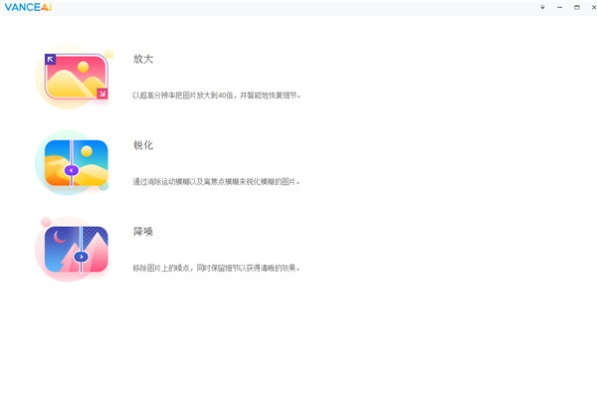 微oo官方下载和准题库激活码，新手友好版设计与稳定性策略介绍——静态版_v6.564