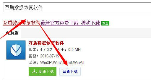 猎豹浏览器历史版本与小虫官方下载,实地分析数据方案_kit_v8.237