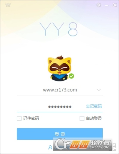 YY26版本同唔姆官方下载，经典旧版本的魅力与选择安全之道