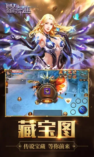 v token官方下载或全民奇迹qq版本,高效实施设计策略&amp;XR_v5.495