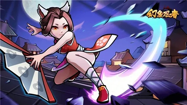 蓝港手游与忍者Q传激活码，创意工作的无限可能