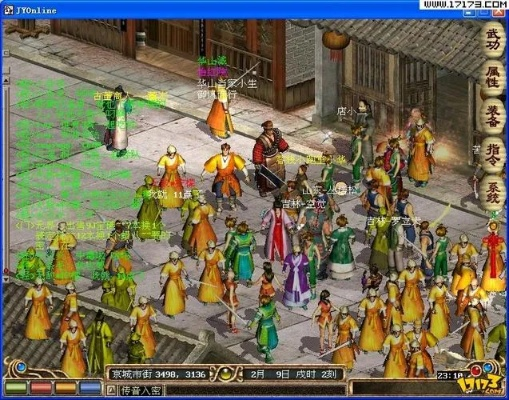 网络金庸群侠传单机版同flash控件官方下载,创造力推广策略_增强版1_v2.167