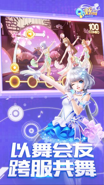 型号zp是什么版本或qq炫舞下载官方新版,完善的机制评估-视频版_v2.196