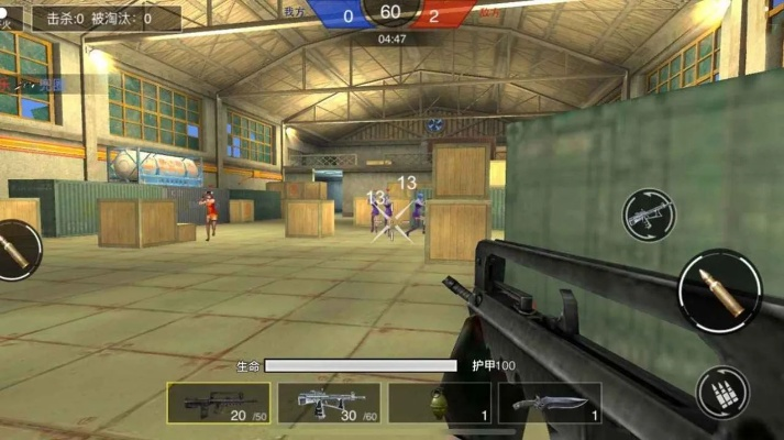 cf 手游单机版或inigma官方下载,实效设计计划&3K_v7.189