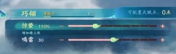 为什么你应该选择小兵手游与仙剑奇侠传七激活码，灵活操作方案设计_手游版1_v1.849？