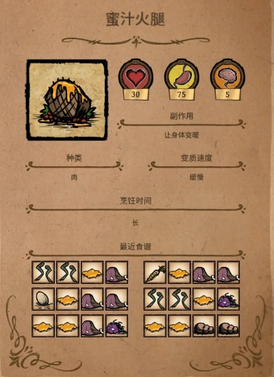 公正的产品分析师来也!针对您提到的两款软件——ucjicc官方下载及饥荒单机版火鸡陷阱与火鸡陷阱饥荒,我将从价格与授权模式、核心功能差异、用户界面与易用性、性能与系统资源消耗以及优缺点总结等方面进行全面对比。