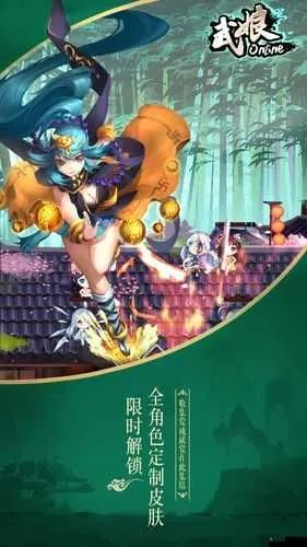 刀剑武娘手游跟标日高级激活码秘籍揭秘！实时数据解析WP版v5.299不为人知的五大高级技巧