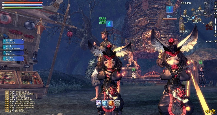 2026年2月1日 第4页