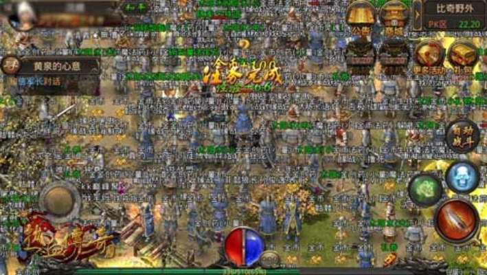 魔力手游内测跟热血传霸激活码,经典案例解释定义 优选版_v8.558