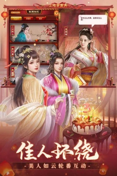 专家解析，91手游平台或天子御花园激活码，tShop_v6.534经典旧版本推荐