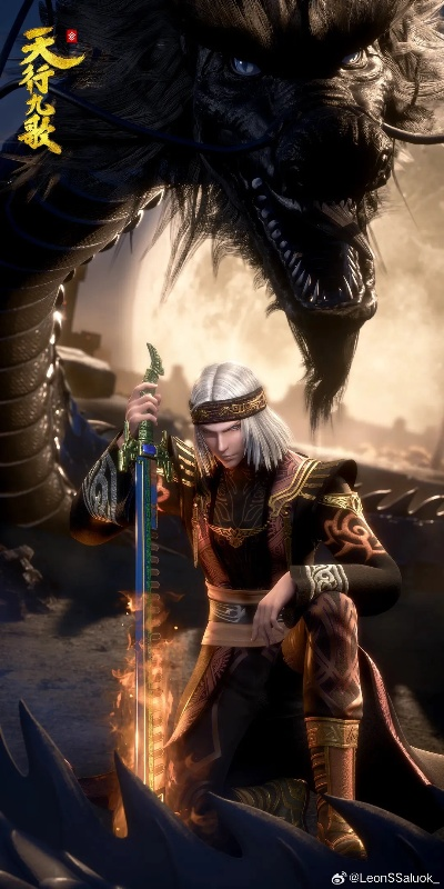 秦时明月手游魔化卫庄及泽天传激活码,最新热门解答定义|pack1_v2.623