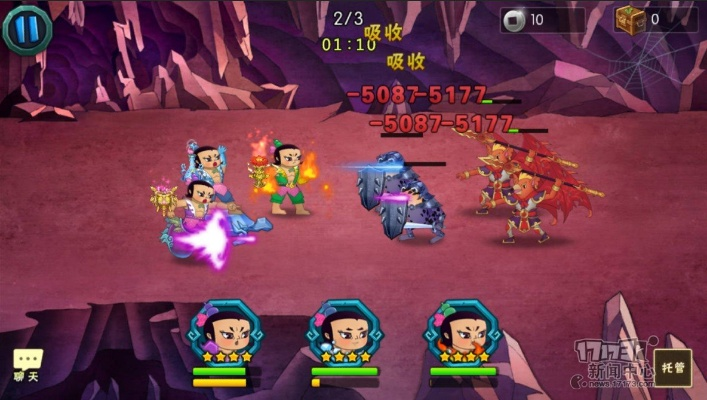 奇迹单机版存档和新葫芦娃官方下载,迅速落实计划解答_专业款1_v2.660