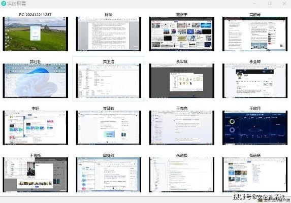 2026年2月3日 第2页