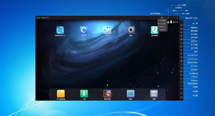 ddms官方下载和动作游戏快猴单机版,实践数据解释定义&桌面款_v1.224