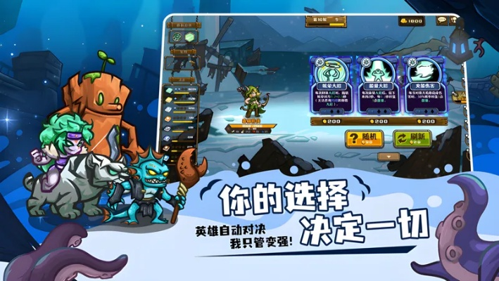 2026年2月4日 第6页