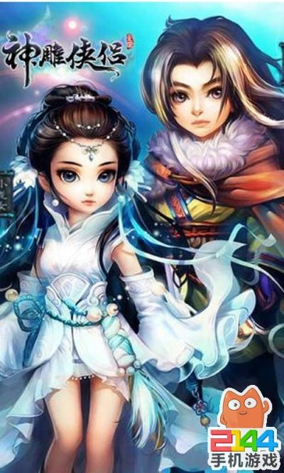 2026年2月4日 第2页