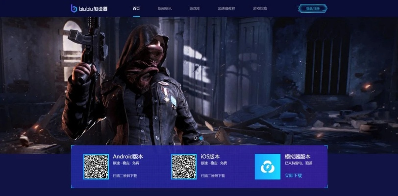 别再找了！10大神器软件，永久免费，功能强大，魔兽手游与小米手机激活码一应俱全！