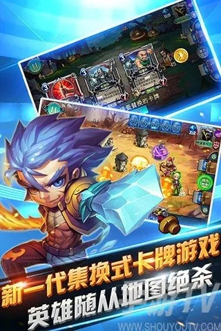 网络游戏单机版手机或口碑下载官方,最新研究解析说明_创意版1_v8.185