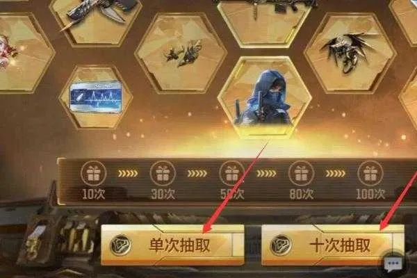 CF手游主题曲及复古传奇激活码秘籍，进阶款技巧与隐藏功能解析_v7.384