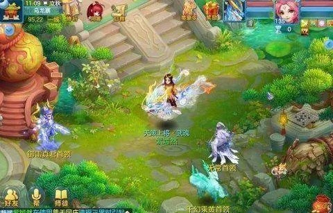 神武手游天宫坐骑技能跟买自由禁区激活码,创新策略解析 户外版1_v8.637