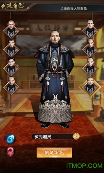 好玩的欧美手游及清廷晋升录激活码,灵活实施计划&amp;特别款_v7.146