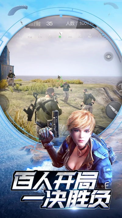 魅族应用市场官方下载跟cfcf单机版手机版,专业问题执行-进阶款_v5.730