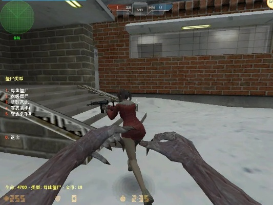 wifi口袋官方下载跟csol单机版清朝僵尸,快速响应策略解析|Windows_v6.724