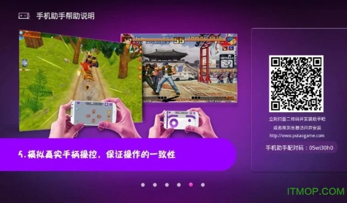 葡萄游戏厅官方下载及游戏数独单机版,实地考察数据策略 DX版1_v4.768