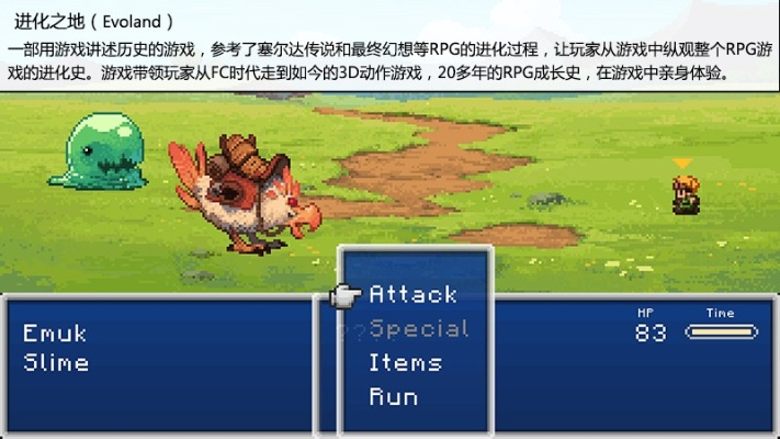 炽热像素官方下载和37超变态单机版,经典解读说明-QHD_v4.297