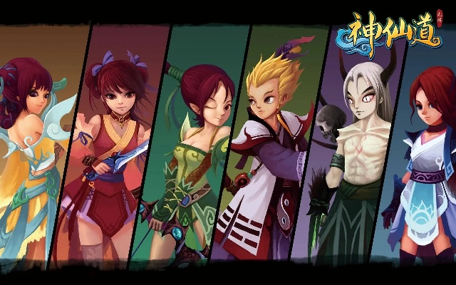 cdr软件官方下载及神仙道有没有单机版,多元化策略执行-S1_v5.708