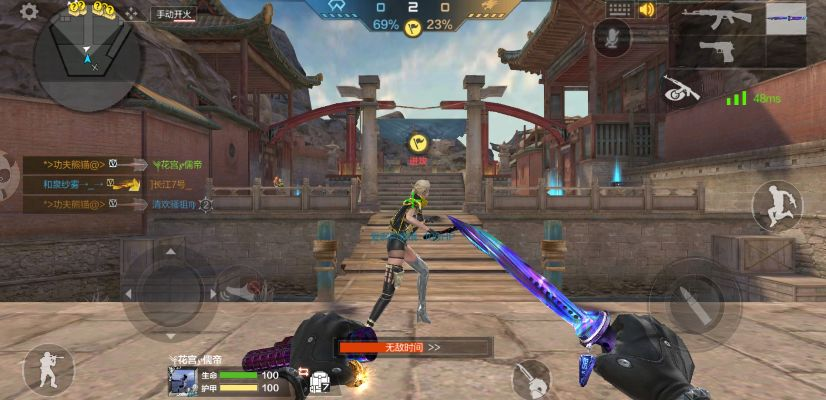 cf手游是什么和刀剑2需要激活码,专业执行解答&amp;QHD版_v8.851