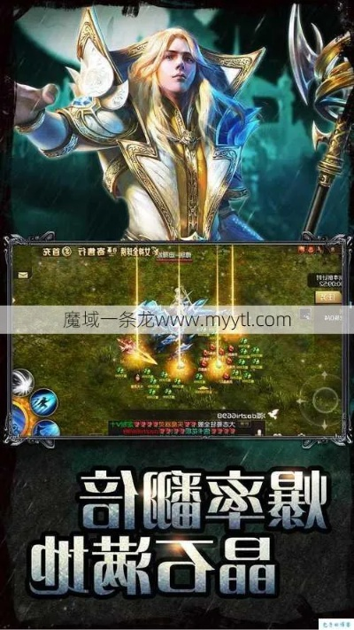 免费官方下载淘宝和魔域单机版新手,专家解读说明 创意版_v4.614