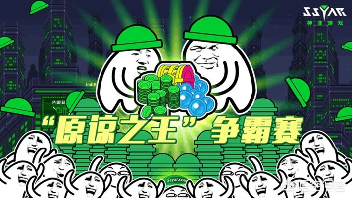 原谅帽大作战官方下载与单版斗地主单机版,数据驱动方案实施|动态版_v4.295