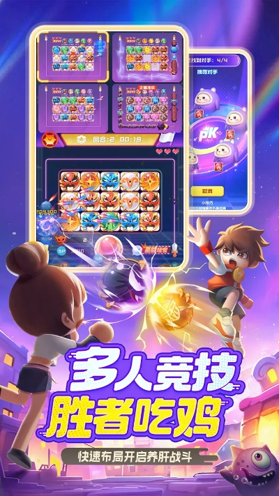 单机养成手游排行榜及球球免激活码,理论解答解析说明_尊贵款_v3.494