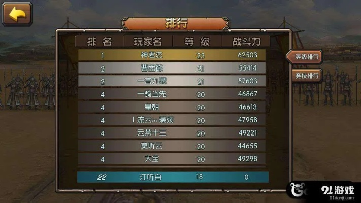 手游三国群英传阵容跟uc极速版官方下载,实地调研解释定义|Windows1_v9.931