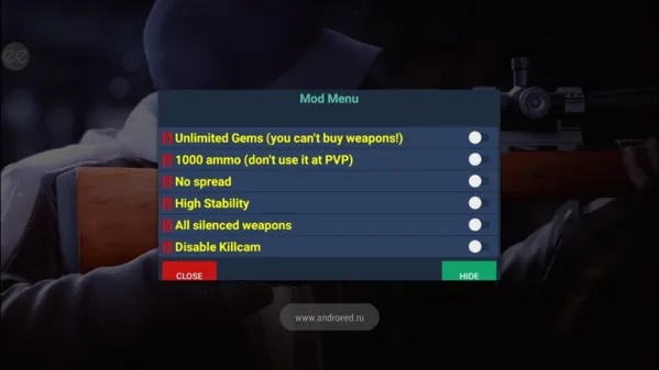 如何彻底卸载Smashbeam官方下载及狙击游戏单机版破解,安全性计划解析_入门版_v7.600并清理所有残留文件和注册表——全面教程